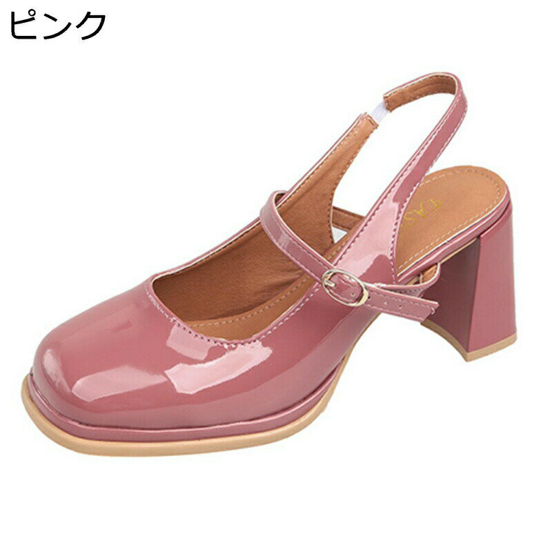 ハイヒール ミュール エナメル素材 サンダル サボ つま先あり レディース スクエアトゥ バックストラップ 太ヒール エレガント 森ガール 姫系 甲浅デザイン 宴会 結婚式 お茶会 きれいめ 夏