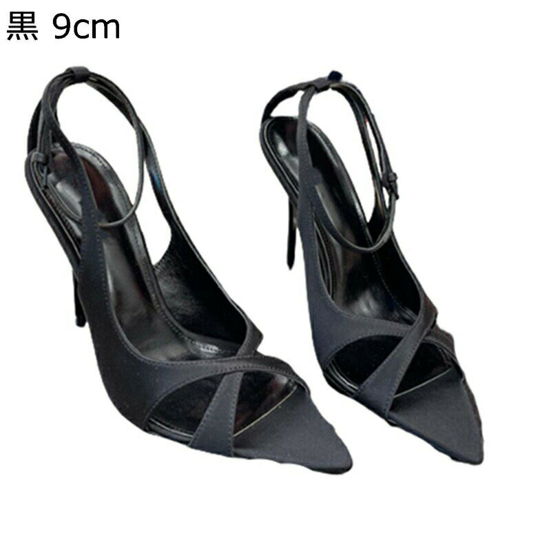 　　　 ◆◇◆人気の秘密◆◇◆ 【美脚】スラッと細く長い足に見せてくれる高さ9cmのハイヒール。 高いヒールでグッとスタイル良く見せてくれるオシャレな一足です。 【ポインテッドトゥ】ややポインテッドトゥ寄りですっきりした印象ながら、履きやすさも抜群のサンダルです！ 【高級感】シンプルなデザインと上品な素材なので、高級感があります。何度も試着を重ねて追求した絶妙のサイズ感は、ほど良く足にフィットして細見せ効果を実現します。 【低反発】楽ちんなのに大人っぽくきれいめに履ける！低反発インソールで履き心地も良くだから、気軽に歩けて疲れにくい。 【汎用性】春先から夏、秋まで長い期間に活躍し、オフィス用、フォーマル、冠婚葬祭 、通勤、パーティーとして、必須アイテムのサンダル。 　　　◆◇◆注意事項◆◇◆ご覧のモニターの環境、撮影環境により実物と色味が異なって見える場合がございます。湿った状態で他のものと擦り合わせると色が移る恐れがあります。濃色品の洗濯時は、白色、淡色と分けて洗ってください。説明 ??????★★ご愛顧いただきありがとうございます!★★?????? ?うちの商品をご覧になる際に、以下のことを説明させていただきます。 ?★「商品紹介」★? ?メイン素材: ポリエステル ?ヒールの高さ: 9 centimeters cm ?★「商品特徴」★? ?足元をきれいに見せてくれる、履きやすい9cmハイヒールサンダル。 ?やや辛口ポインテッドと素材感がバランスよく、女っぷり度の高めの足元を演出します。ベーシックなデザイン普段履きからお仕事まで履ける一足です。 ?ハイヒールサンダルと言っていますが、普段ヒールのある靴をあまり履かない方にも履きやすい様に、低反発と高反発を使い分けたインソールやつま先をサポートするクッションを使用。更に重心バランスを考えた設計をしていますので、安定感ある履き心地をお楽しみ頂けると思います。 ?どんなスタイルでも、何気に「こなれ感」が出ちゃう対応力。スカート、パンツ、デニムなどを辛口ポインテッドが程よく引き締め、足元のスタイルアップに貢献します。 ?★「ご注意」★? ※商品の色味は、撮影場所や光のあたり具合などにより色味が違って見える場合がございます 。 ※上記のような場合も御座いますので、ご理解下さいませ。