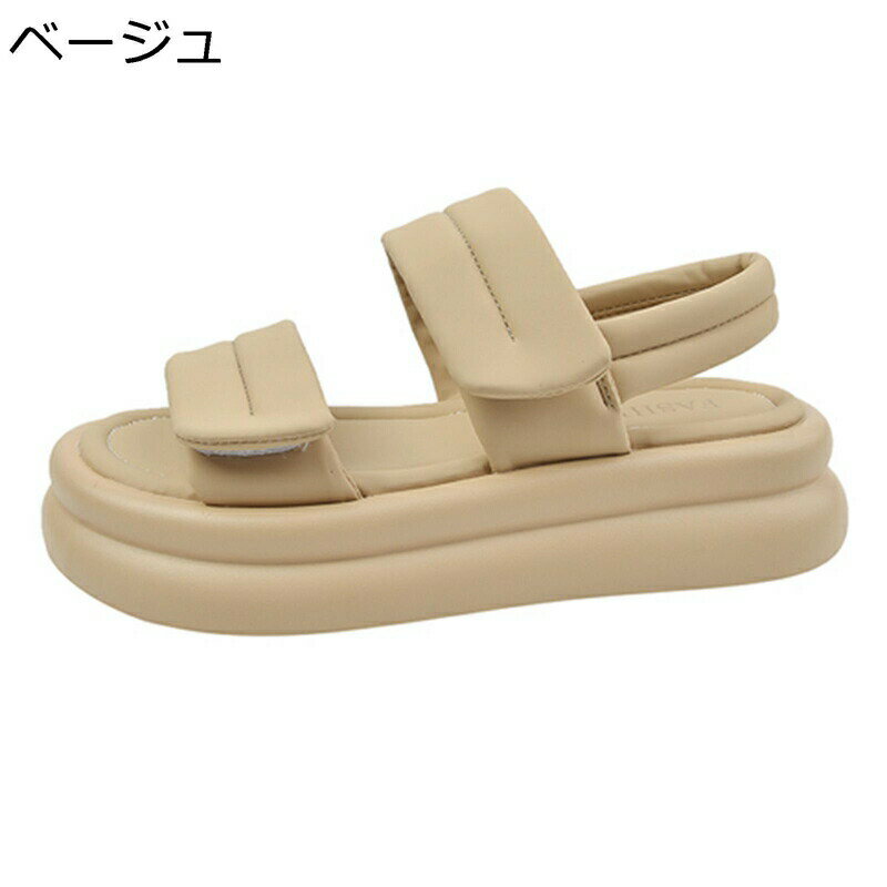 スポサン レディース 厚底4.5cm スポーツサンダル ベルクロ 夏用 バックストラップ さんだる ローマ風 簡約 カジュアル 走れる 楽ちん 滑らない 透気 素足 レジャー 登山 お出かけ トラベル ベージュ