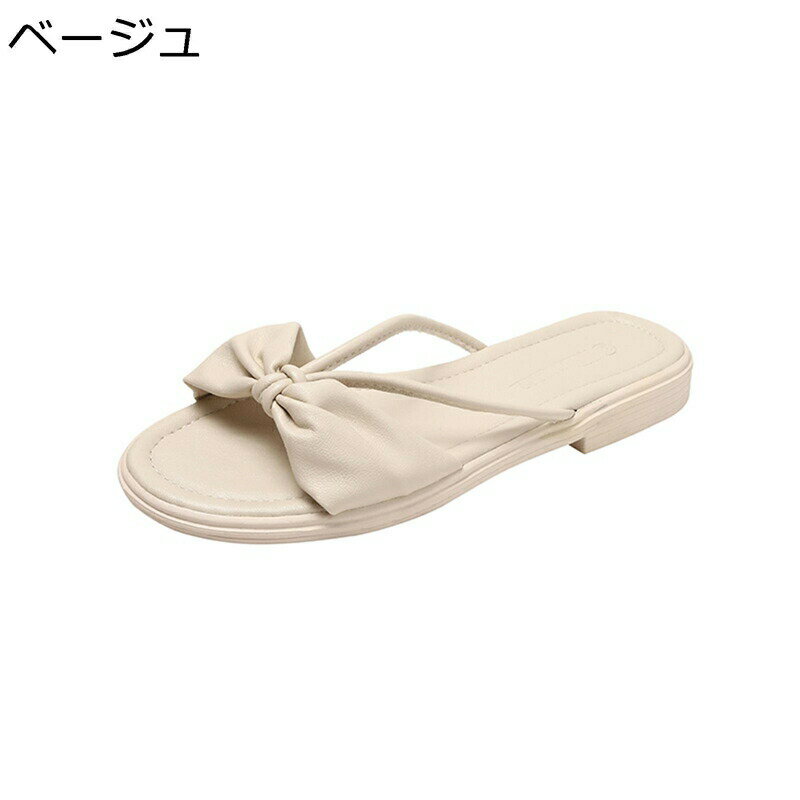 レディースサンダル スリッパ リボン ローヒール2.5cm ミュール さんだる 春夏 かわいい 爽やか 疲れない ノンスリップ 透気 耐久 楽ちん オシャレ 細見え 女性 プレゼント リゾート