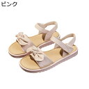 サンダル レディース ローヒール2.5cm サマーサンダル 蝶結び リボン 靴 夏靴 優しい かわいい 森ガール きれい 楽チン 屈曲 痛くない 爽やか 女性用...