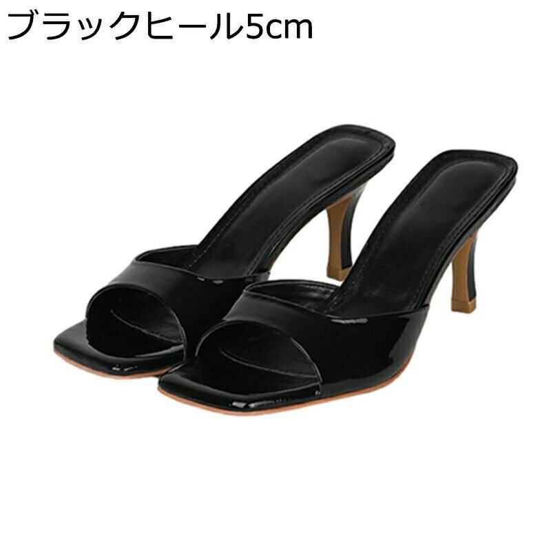 サンダル レディース さんだる ハイヒール7cm スリッパ 細ヒール ミュールサンダル スクエアトゥ 夏靴 レトロ シンプル 疲れない 軽い 快適 耐摩耗 通気性 美脚 きれい 外出 普段履き ピンク ベージュ