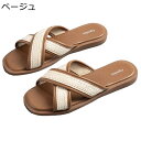 レディース サンダル スクエアトゥ 夏サンダル 春 夏 クロスストラップ フラット かわいい 森ガール 軽い 安定感 柔軟性 滑りやめ コンフォート 妊婦 母の...