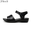 レディース サンダル 22.5-26.0cm 本革 夏サンダル 夏靴 レザー ベルクロ プラット シンプル カジュアル 大人 蒸れない やわらか 爽やか 疲れな...