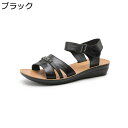 サンダル レディース レザー 夏サンダル 大きめ ストラップ ベルクロ フラット ビーズ ビーチサンダル 春 夏 やさしい おしゃれ 安定感 楽ちん 滑らない ...