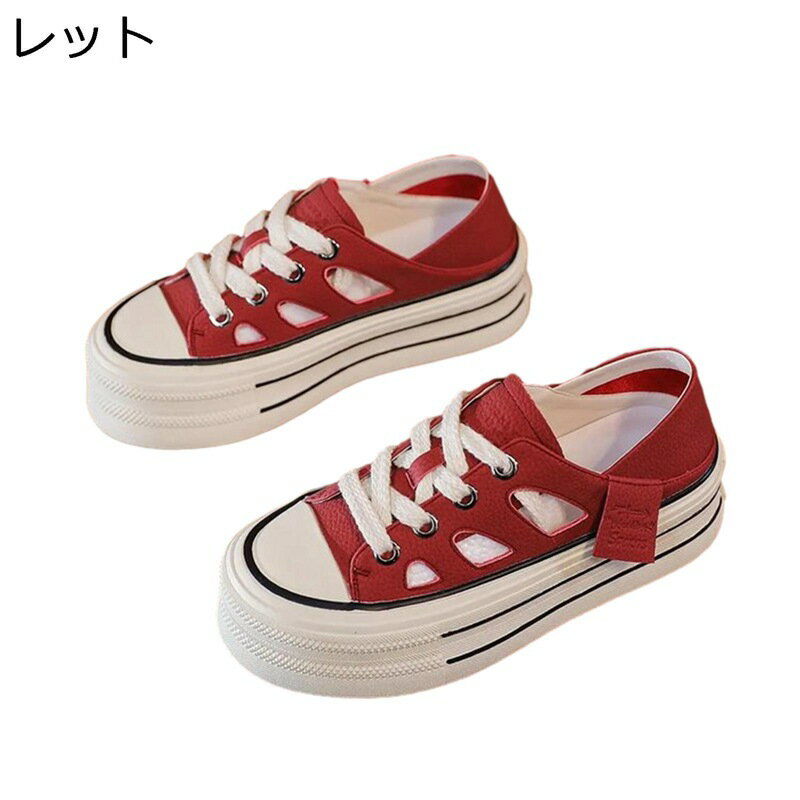 透かし彫りデザイン 厚底 キャンパス スニーカー 夏用 レディース 背が5cm高くなる靴 2ways レースアップ かかと踏む 夏 スポーツサンダル メッシュ プラットフォーム ローカット スリッポン