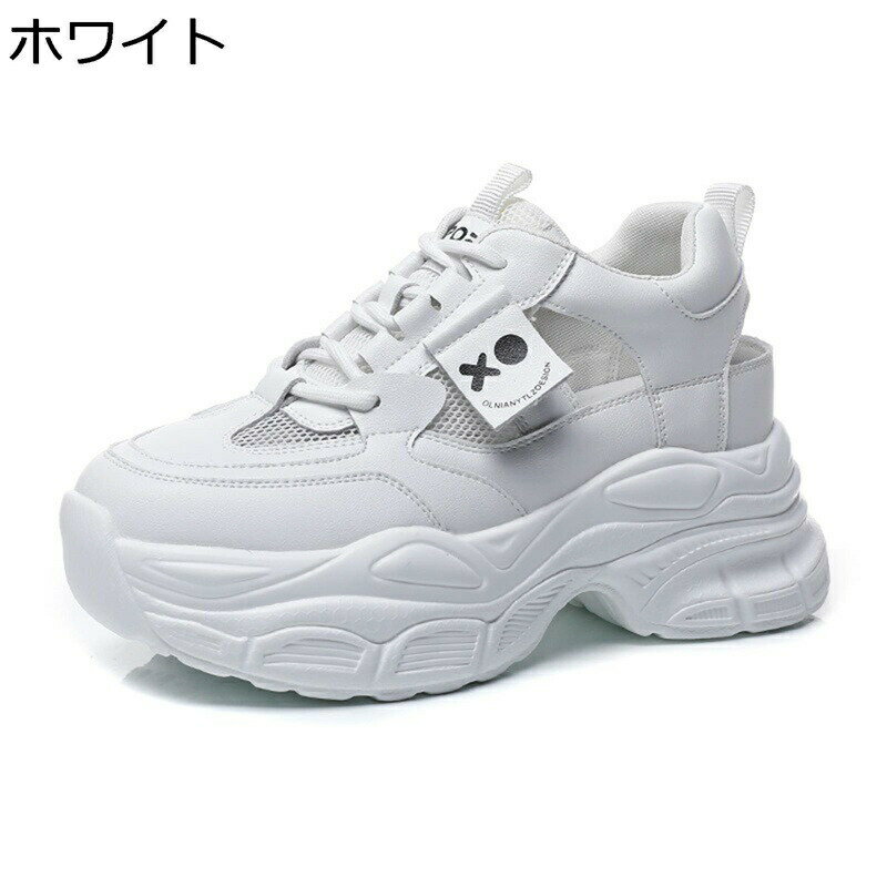 厚底 スポーツサンダル 透かし彫り レディース レースアップ メッシュ ローカット カジュアルスニーカー 牛革 夏 ヒールの高さ7cm 耐滑 インヒール クッション 日常 サマースニーカー