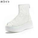 厚底 サマーブーツ ヒール6cm 豚革 サンダルブーツ レディース 花柄レース オープントゥ 可愛い スカシ編み 夏 ショートブーツ バックジッパー 美脚 プラ...