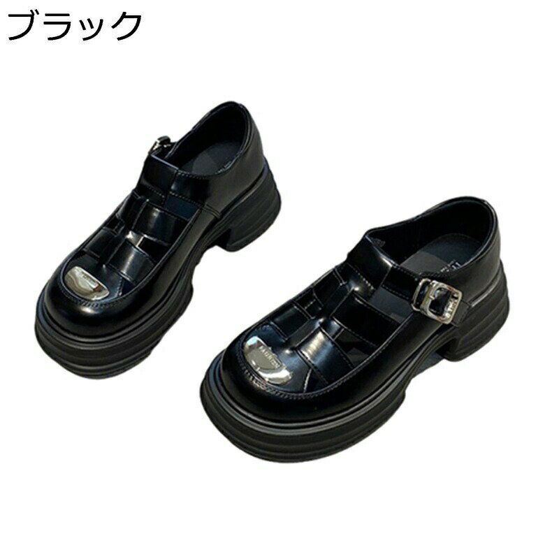 ����ǥ��������� Ʃ����Ħ�� �����ե��� ������� ����4cm ��ǥ����� �Хå��� �������� �����ץ�ȥ� �� �ղƽ� ���� �ѥ�ץ� �̳� �������� �̵� ...