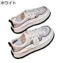 厚底 透かし彫りデザイン スニーカー キラキラ 夏用 レディース 背が5cm高くなる靴 レースアップ 夏 透かし編みつま先 スポーツサンダル メッシュ プラットフォーム ローカット かわいい(4)