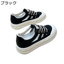 透かし彫り スニーカー 厚底 レディース レースアップ ローカット 通気性 夏 ヒールの高さ4cm ゴムソール 革 カジュアルシューズ 美脚効果 滑り止め 普段 スポーツサンダル 可愛い 韓国風(4)