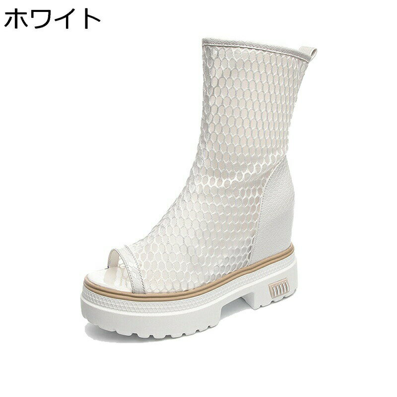 サマーブーツ サンダルブーツ 厚底6cm プラットフォーム レディース サイドジッパー ミドルブーツ オープントゥ メッシュ 春夏秋 網ブーツ 格好 コスブレ 韓国風 オシャレ 舞台 ロック