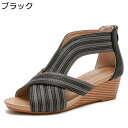 レディース サンダル ウェッジヒール バックジッパー オープントゥ 歩きやすい 痛くない フラット 夏 ボヘミアン風 グラディエーターサンダル 美脚 フェミニン 滑り止め リゾート ビーチサンダル