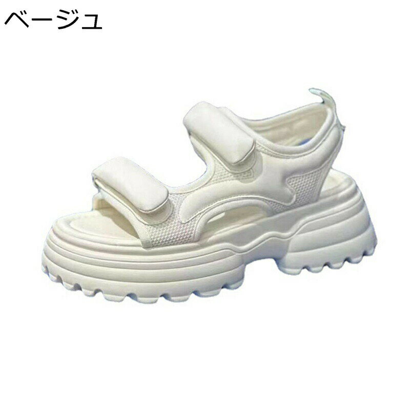 レディース カジュアルサンダル 厚底 外履き サマーシューズ おしゃれ マジックテープ スポーツサンダル 歩きやすい 履きやすい 夏 軽量 滑り止め ビーチサンダル 普段履き 通勤 レジャー