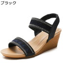 レディース サンダル ウェッジヒール ビーチサンダル オープントゥ 美脚 ボヘミアン風 リゾート 履きやすい 歩きやすい コンフォート 夏 フェミニン 滑り止め デイリー 通勤 旅行