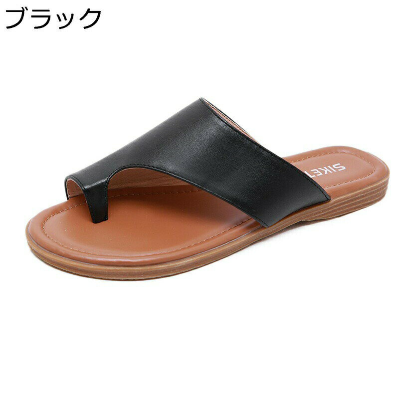 スリッパ 外履き レディース ビーチサンダル トングサンダル シンプル ローヒール 歩きやすい コンフォート フラット つっかけ 大きいサイズ 夏 軽量 滑り止め 室内履き 通勤 リゾートサンダル