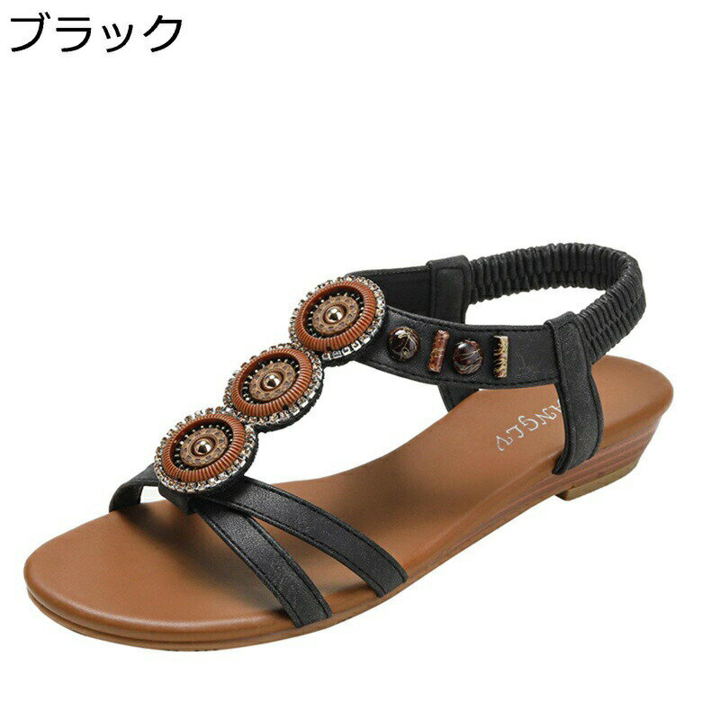 エスニック サンダル ウェッジヒール レディース ビーチサンダル ボヘミアン ビーズ付き 美脚 滑り止め 軽量 歩きやすい コンフォート フラット スリッポン 外履き 夏 ビーチ リゾートサンダル 通勤 日常