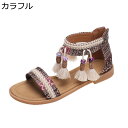 レディース サンダル フラット ボヘミアン エスニック フリンジ ビーチサンダル リゾート 歩きやすい 履きやすい バックジッパー 夏用 美脚 大きいサイズ 滑り止め 軽量 カジュアル 旅行 レジャー