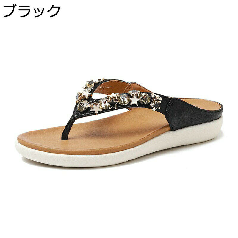 ビーチサンダル レディース フラット トングサンダル スリッパ つっかけ 歩きやすい コンフォート 夏 通気 軽量 防滑 カジュアル サマーシューズ 外履き 室内履き オフィスサンダル 旅行 海 リゾート