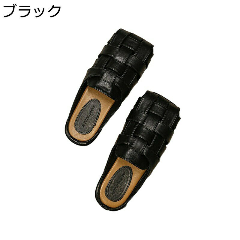 ミュール レディース グラディエーター サンダル フラット ローマ風 スリッパ クローズドトゥ かかとない レトロ風 春夏秋 室内 外出 オシャレ 耐滑 耐磨耗性 来客用 自宅用 日常 オフィス