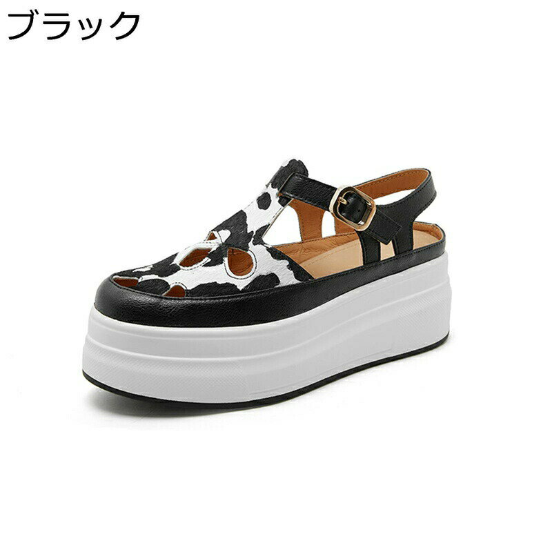 透かし彫り スニーカー サンダル グラディエーター 厚底 牛乳柄 レディース バックル クローズドトゥ ..