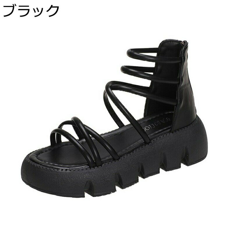 大きいサイズ グラディエーター 厚底 サンダル レディース ローマ風 バックジッパー オープントゥ プラットフォーム 透かし彫り 春夏秋 編み上げ 背が5cm高くなる 防滑 オシャレ 海 日常