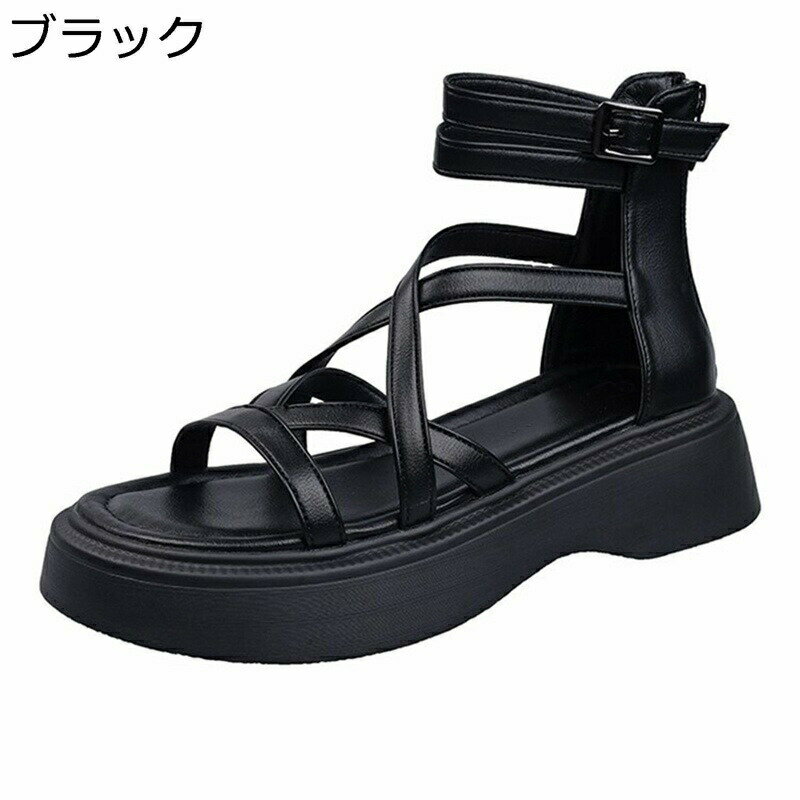 グラディエーター サンダル 厚底 ウェッジヒール ローマ風 レディース +5cm身長盛り バックジッパー オープントゥ ストラップ付き ハイカット 夏 透かし彫り 滑り止め オシャレ 普段