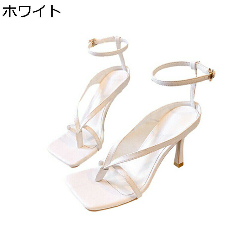 トング ピンヒール サンダル ハイヒール 9cmヒール レディース 小さいサイズ 外反母趾 オープントゥ スクエアトゥ アンクルストラップ 夏 革 耐久性 耐滑 身長アップ エレガント オシャレ