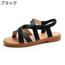 大きいサイズ グラディエーター サンダル フラット レディース 牛革 ローマ風 スリッポン オープントゥ ビーチサンダル 夏 透かし彫り 防滑 通勤 通学 日常 オフィス 普段履き オシャレ