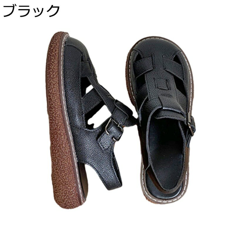グラディエーター サンダル 厚底 ローマ風 レディース +3.5cm身長盛り バックル クローズドトゥ PUレザー 森ガール系 オシャレ 春夏秋 透かし彫り レトロ風 防滑 可愛い オフィス 通学