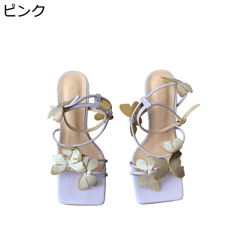 ���������ȥ� 11cm�ҡ��� ������� ��ǥ����� �礭�������� �ϥ��ҡ��� ĳ���� �ԥ�ҡ��� �����ץ�ȥ� ���󥯥륹�ȥ�å� �Ԥ߾夲 �������� �� ����...