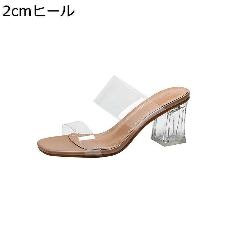 �ߥ塼�� ������������ ������� ��ǥ����� ���ꥢ ����󥭡��ҡ��� ����åݥ� 2��7cm�ҡ��� Ʃ���� �����ץ�ȥ� ���������ȥ� ������� �� ���ߤ�...