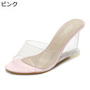 大きいサイズ 8cmヒール レディース ミュール オープントゥ 透け感 ウェッジヒール クリアヒール 透け感 夏 ハイヒール 小さいサイズ キャバ サンダル 女子会 二次会 エレガント 袴用