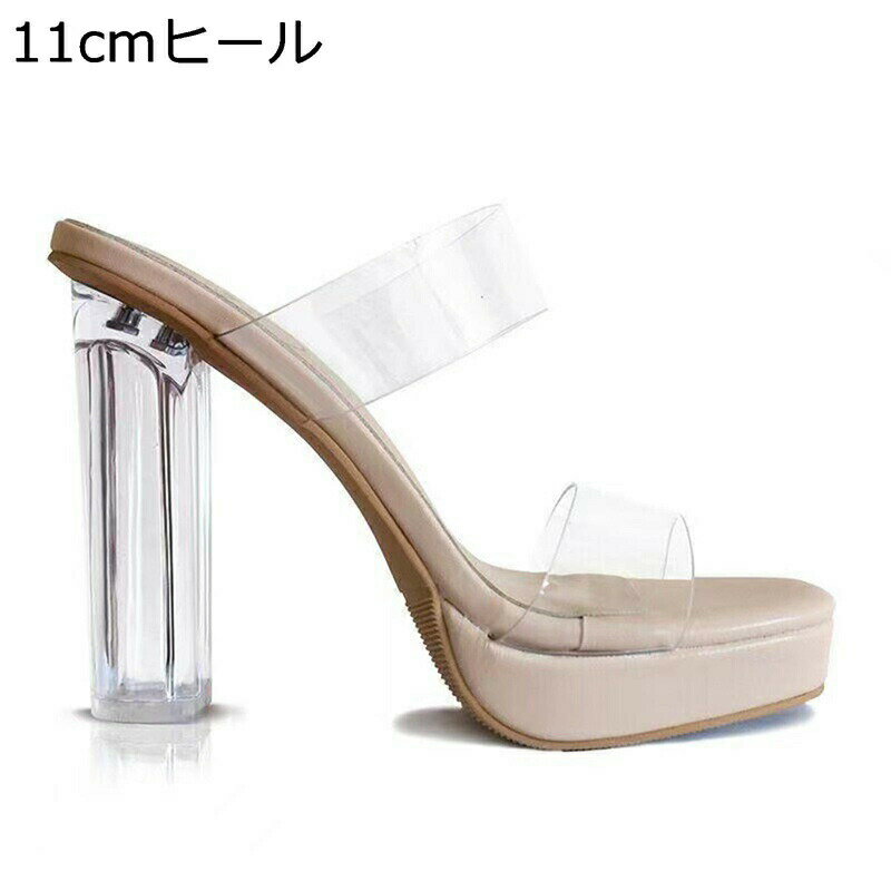 �礭�������� �ߥ塼�� ������� ����󥭡��ҡ��� ��ǥ����� Ʃ���� �����ץ�ȥ� ����åݥ� ���������ȥ� �� �ϥ��ҡ��� �����Ȥʤ� �ɳ� �뺧�� ������...