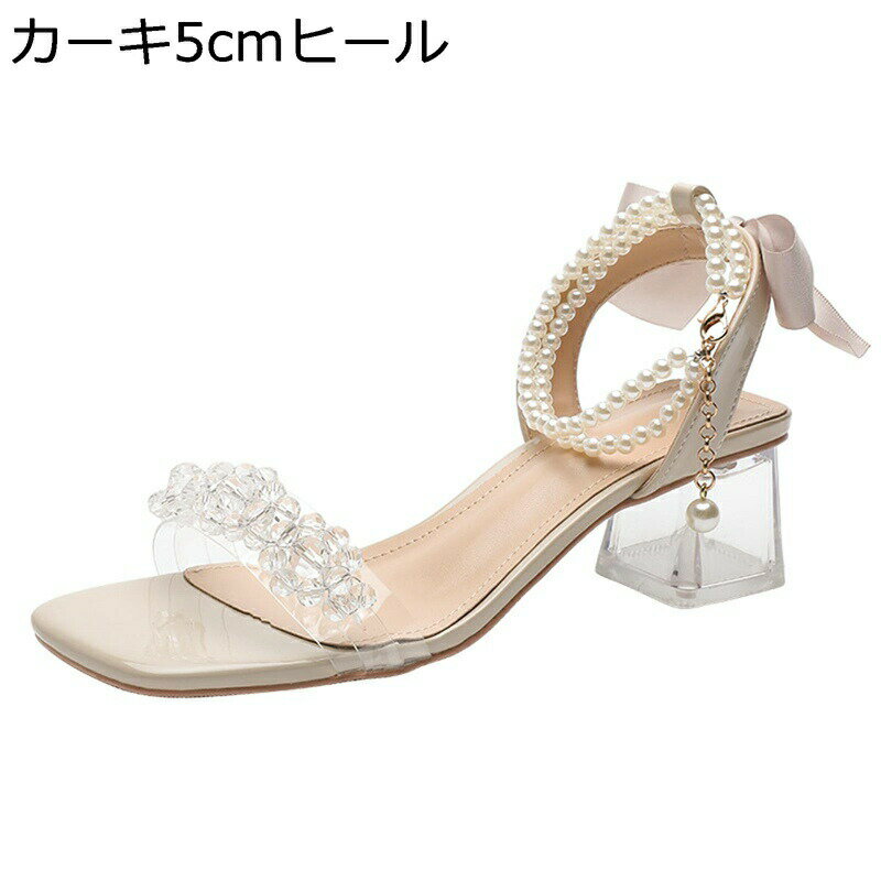 ���������ȥ� ������������ ������� ���ꥢ�ҡ��� ���쥬��� ��ǥ����� �졼�����å� �����ץ�ȥ� ĳ��Ӿ��� �� �᥿��å� ������� �ɳ� �̶� ��Ϫ��...