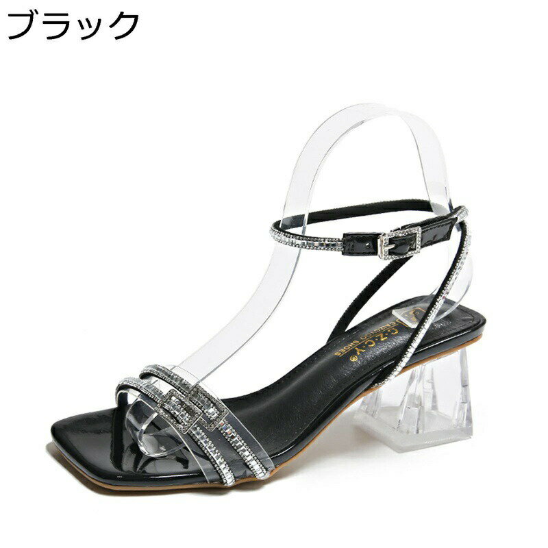 �礭�������� ���󥯥륹�ȥ�å� ������� ��ǥ����� ����󥭡��ҡ��� ���������ȥ� ���ꥢ������� 4cm�ҡ��� ��� �����ץ�ȥ� �� ���ߤ� ���饭��...