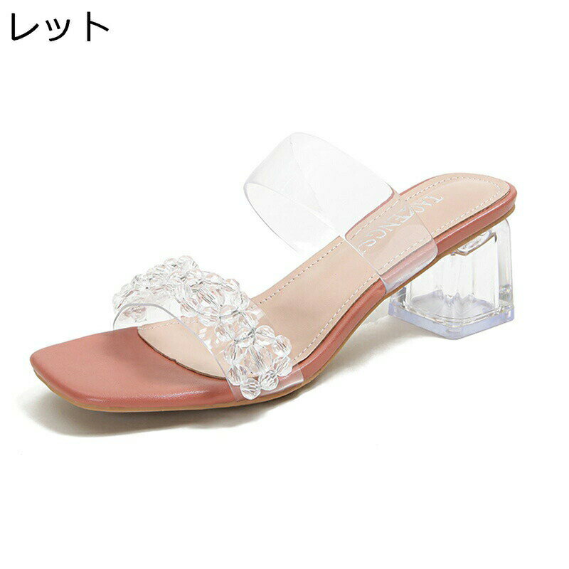 �礭�������� �ߥ塼�� ������� ��ǥ����� Ʃ���� �����ץ�ȥ� ����åݥ� 5.2cm�ҡ��� ���������ȥ� �ӥ��塼���� ���ꥢ ����󥭡��ҡ��� �� �ϥ�...