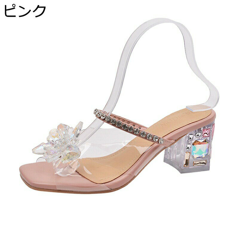 �ߥ塼�� ������� �ӥ��塼�դ����� ��ǥ����� ����󥭡��ҡ��� 6cm�ҡ��� ���饭�� �����ץ�ȥ� ������� �� ���ꥢ�ҡ��� �ɳ� ����åݥ� ��Ϫ�� ...