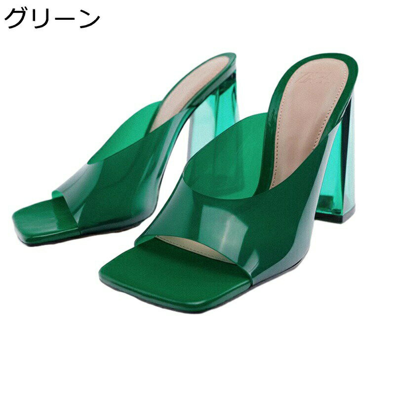 �礭�������� �ߥ塼�� ������� ����󥭡��ҡ��� ���������ȥ� ��ǥ����� ����åݥ� �����ץ�ȥ� Ʃ���� �ղƽ� Ʃ���� ���ꥢ 8cm�ҡ��� ���ˤ���...