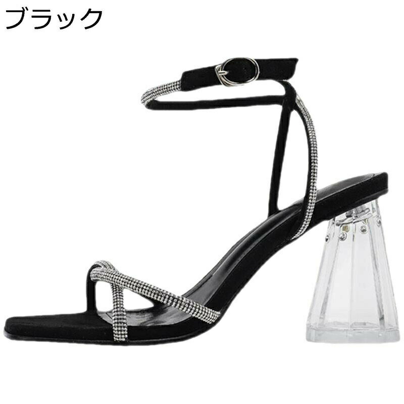 ������������ ������� ����󥭡��ҡ��� ��ǥ����� ���������ȥ� �٤����ȥ�å� �����ץ�ȥ� ���󥯥륹�ȥ�å� ��� �� �ϥ��ҡ��� ���ꥢ 8cm�ҡ���...