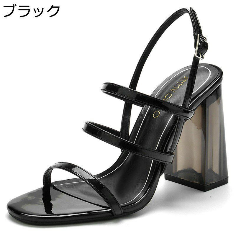 ���󥯥륹�ȥ�å� Ʃ���� ���ꥢ������� ��ǥ����� �����ץ�ȥ� ���������ȥ� 9.5cm�ҡ��� �������� ����󥭡��ҡ��� ���쥬��� ��Ϫ�� �� ����...