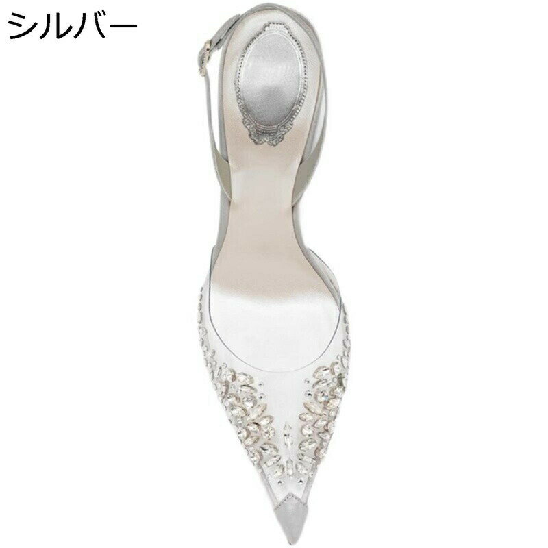 �ݥ���ƥåɥȥ� ������� ������������ ����󥭡��ҡ��� ���饭����� ��ǥ����� ���󥯥륹�ȥ�å� ���������ɥȥ� Ʃ���� �����ҡ��� �� �᥿��å� ��...