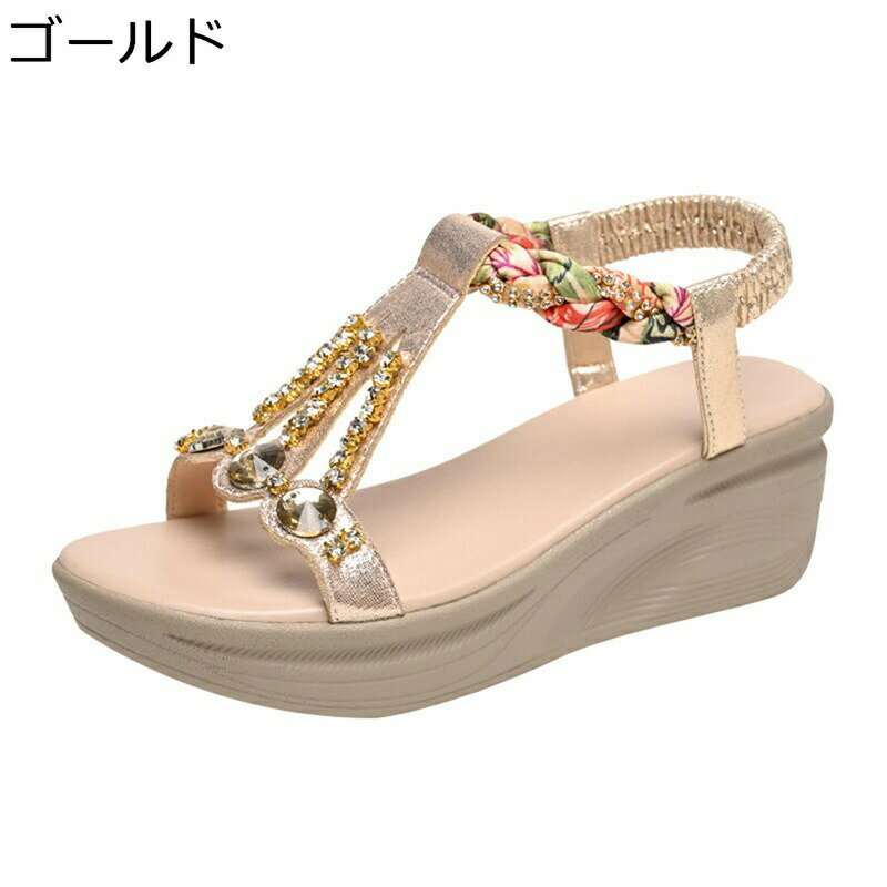 大きいサイズ グラディエーター サンダル 厚底 レディース ビジュー付き花柄 プラットフォーム スリッポン 小さいサイズ 6cmヒール 夏 メタリック オシャレ 滑り止め 通勤 通学 日常 旅行