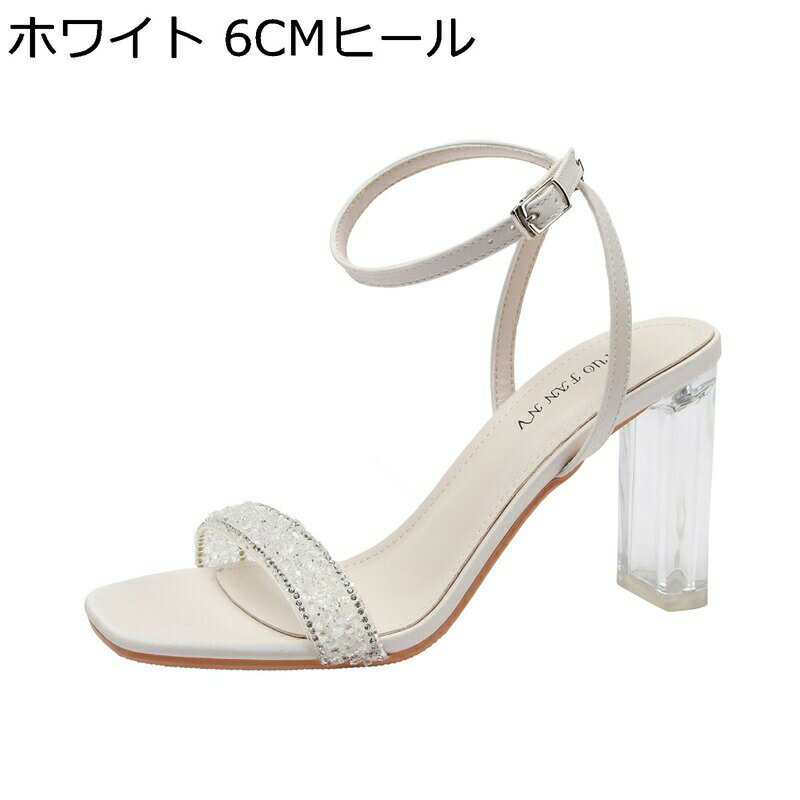 �ϥ��ҡ��� ������������ ���󥯥륹�ȥ�å� ������� ��ǥ����� ����󥭡��ҡ��� ���������ȥ� �����ץ�ȥ� ���ꥢ�ҡ��� �٤����ȥ�å� �졼�� ���ߤ�...