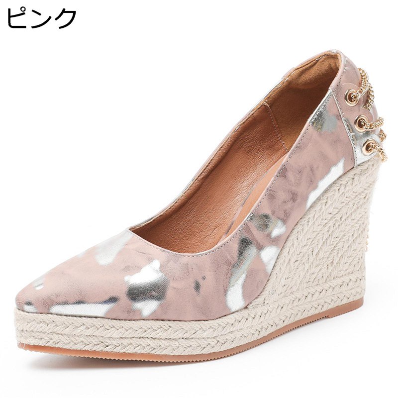 �礭�������� �����å��ҡ��� 10.5cm�ҡ��� ������� ��ǥ����� ���������ɥȥ� ����åݥ� ���塼���� �ݥ���ƥåɥȥ� �����˥å� �ѥ�ץ� �ѥ�ץ�...