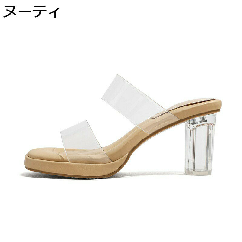 ������������ �ߥ塼�� ��ǥ����� ������� ����󥭡��ҡ��� �����ץ�ȥ� 8cm�ҡ��� ���������ȥ� ���ꥢ�ҡ��� ���쥬��� ���ߤ� ���ե��� �������...