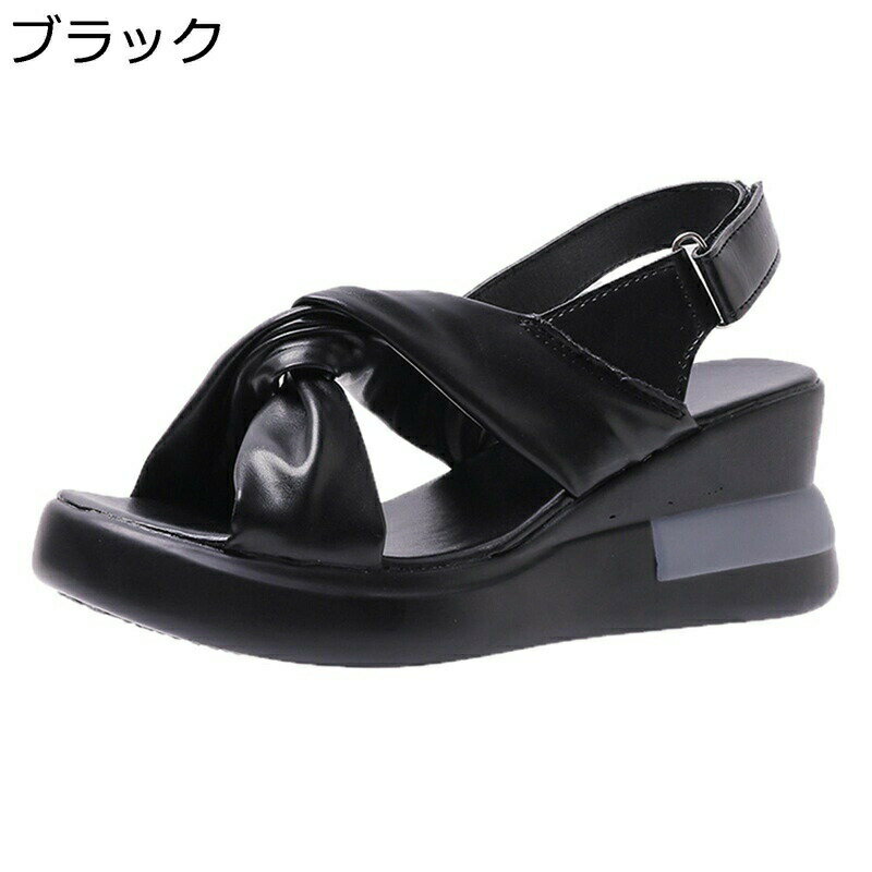大きいサイズ ウェッジヒール サンダル レディース ファスナー オープントゥ クロスストラップ クッション 夏 7cmヒール スポーツサンダル スニーカーサンダル 耐摩耗性 通気 防滑 日常