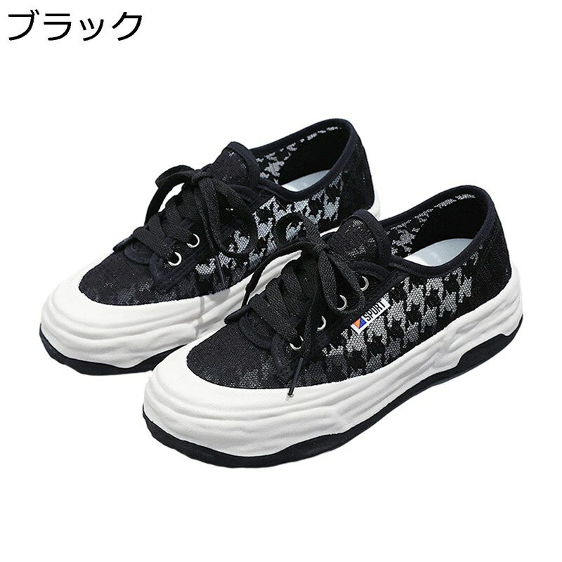スニーカーサンダル サンダル フラット メッシュ レディース レースアップ レース 透かし彫り ローカット 春夏秋 キャンパス ムレにくい 滑り止め オシャレ 通学 レジャー 軽量 オフィス