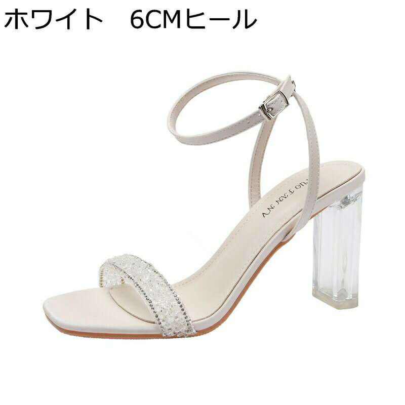 ���ꥢ�ҡ��� ������������ ���󥯥륹�ȥ�å� ������� ��ǥ����� ����󥭡��ҡ��� ���������ȥ� �����ץ�ȥ� �ϥ��ҡ��� �٤����ȥ�å� ���饭����� ��...