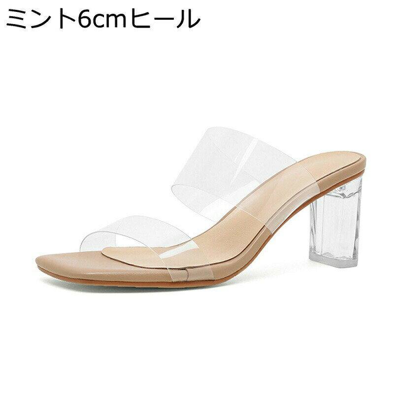 ���ꥢ�ҡ��� Ʃ���� ��ǥ����� �Ĥ��ä� ����å� ������� �����ץ�ȥ� �ϥ��ҡ��� ����󥭡��ҡ��� ���������ȥ� Ʃ���� ���ߤ� ���ե��� �ǡ��� ��...